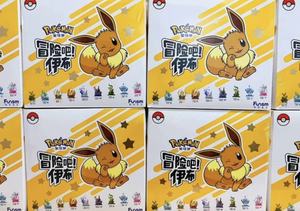 100% оригинальный японский аниме мультфильм 9 шт./коробка Poke Mon приключенческий Бар серии Eevee Слепая Коробка коллекционная игрушка аниме - Product Image 2