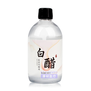 Vinaigre blanc liquide 500ml, exfoliant pour le nettoyage du visage et l'adoucissement de la peau - Product Image 2