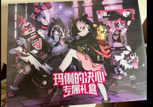 Ban đầu Poke moned giao dịch thẻ trò chơi quyết tâm của Mary ptcg Charizard Thẻ quà Tặng hộp Anime <span class=keywords><strong>Board</strong></span> Trò chơi bộ sưu tập xe - Product Image 2