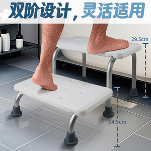 Tabouret à double niveau en alliage d'aluminium et plastique, antidérapant, pour salle de bain, douche, baignoire, pour personnes âgées, capacité de 150 kg - Product Image 2