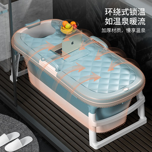 Baignoire pliable pour adultes, rectangulaire, en PP, 14 kg, portable, pour hôtel et usage familial - Product Image 3
