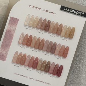 Suuseegel 2026 <span class=keywords><strong>Nuevo</strong></span> Set de Esmalte de <span class=keywords><strong>Uñas</strong></span> en Gel de 12 Colores Tono Té con Leche, Alta Calidad, a la Moda, Sin HEMA, Sin TPO, Gel UV para Salón - Product Image 4