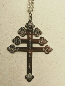 Collana con Croce Cattolica in Acciaio Inossidabile 316L, Incisa su Acciaio Inossidabile e con 17 Santi Libanesi - Product Image 3