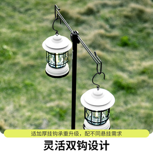 Outdoor Camping Folding Light <b>Stand</b> Aluminum Alloy Portable Light Pole Support Camping Light <b>Night</b> Fishing Light - Product Image 3