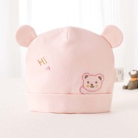 Bonnet en coton de classe A pour nouveau-né, doux, double couche, avec oreilles 3D brodées, pour 0-3 mois