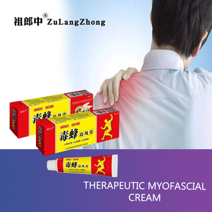 Corpo in gesso posteriore 15g dolore collo lombare ortopedico balsamo per il dolore <span class=keywords><strong>crema</strong></span> artrite unguento articolare - Product Image 2
