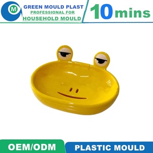 صندوق صابون بطبقتين بسيط وعصري، حامل صابون منزلي متنقل للاستنزاف مع حامل صابون بغطاء، قوالب صب حقن - Product Image 4