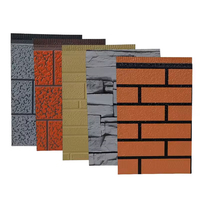 Panneau métallique intégré sculpté, résistant au feu, résistant à l'eau, écologique, isolation thermique, mur extérieur, usage hospitalier, moderne