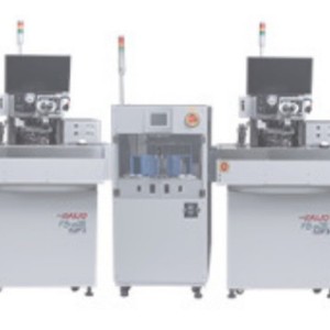 Máquina de unión de niveles de wafer Kaijo, 5 ejes, soldadura automática de metal, AOI integrado, enchufe estándar de EE. UU., nueva - Product Image 3