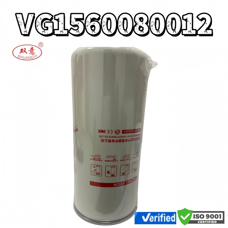 High Quality Engine Fuel Filter 509
