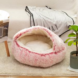 Neues Design Pet Play Tunnel Weiches Plüsch kissen Höhlen nest Kuschel matte Polster Katzen hunde bett - Product Image 6