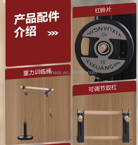 Escalera Sueca de Madera <span class=keywords><strong>BORO</strong></span> para Uso Doméstico, Instalación sin Herramientas, Entrenamiento de Dominadas para Cintura y Abdomen - Product Image 3