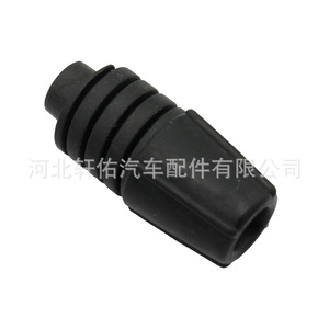 Honda Front <b>Hood</b> <b>Engine</b> Cover Shock Absorber Buffer Rubber 46mm X 17mm Black For Accord Spirior Crosstour - Product Image 2