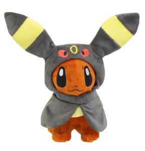 Muñecos de Peluche de Eevee Transformada en Sylveon, Umbreon y <span class=keywords><strong>Vaporeon</strong></span>, Juguetes de Peluche, Regalo para Niños - Product Image 4