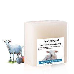 Ensemble de 7 lingettes nettoyantes pour le visage et le bain à l'huile essentielle de curcuma et de citronnelle non tissée, 100 g, hydratantes pour adultes, faites à la <span class=keywords><strong>main</strong></span> - Product Image 6