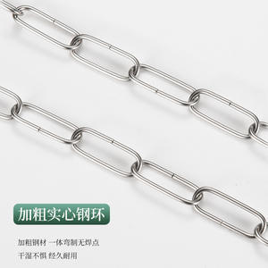 Corde à linge en acier inoxydable avec crochet à chaîne, durable pour sécher les vêtements et la literie, fabriquée à Chaozhou - Product Image 3