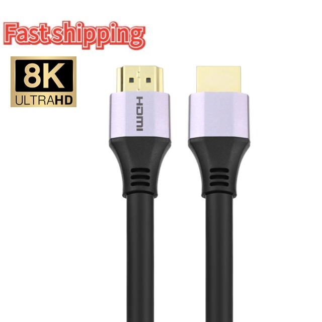 OEM/ODM Customable for 8K for 2.1 Cable with PVC Jacket for Monitor & TV-Golden Plated Connectors