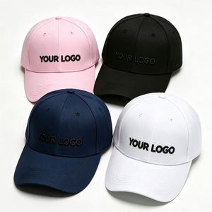 หมวกผ้าฝ้ายคุณภาพสูง 5 ชิ้น แบบ unisex ปักลายโลโก้ ขายส่งสำหรับของขวัญงานอีเว้นท์ธุรกิจแบรนด์องค์กร หมวกเปล่า - Product Image 1