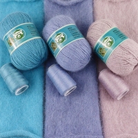 Fil à tricoter à la main de qualité supérieure pour le dropshipping, 50+20g/lot, en poils de lapin angora, cachemire et vison à poils longs, teint, pour femme