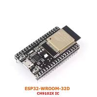 Esp32 modul diy kit esp 32 audio lan8720 antena devkitc v4 esp32-wroom-32d nodemcu grosir esp32