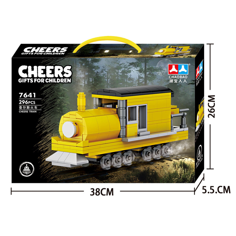 7641 Yellow Charles