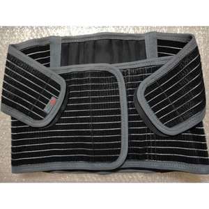 Cinturón de Soporte Lumbar Cómodo B5-019, Transpirable, de Poliéster, para Adultos, Tallas S, M, L, XL, XXL - Product Image 1