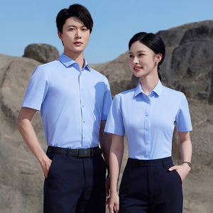 Wrinkle-Free White Work Shirts For Men And Women Modal Short Sleeve Formal Uniforms Cool Feeling Professional Attire - Product Image 2