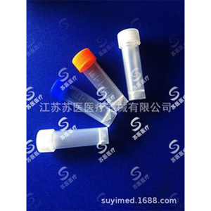 หลอดเก็บความเย็นขนาด 5 มล. ของมหาวิทยาลัยการแพทย์ซูโจว ฝาเกลียว วัสดุ PP สำหรับใช้ในห้องปฏิบัติการ - Product Image 1