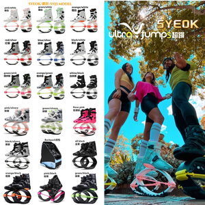 SYEOK Ultra Jump Shoe Canguro Fuerza Anti-Gravedad Bounce <span class=keywords><strong>Botas</strong></span> para Hombres Mujeres Gimnasio Danza Fitness Cross-Training Shoes KJXR3 - Product Image 4