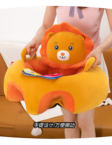 Canapé en peluche doux mignon pour bébé, housse de <span class=keywords><strong>protection</strong></span> pour bébé - Product Image 3
