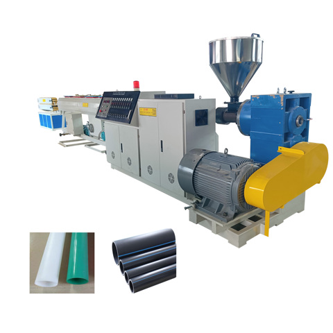 20-110MM PE PIPE Making Machine Plastic Pipe Extruder Machine