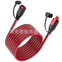 Câble d'extension SAE X-Connect de 10 pieds pour chargeurs NOCO Genius, câble de charge de batterie étanche à longue portée GC004