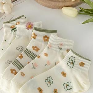 Calcetines cortos dulces y lindos Estilo de Instagram Pequeño estampado de flores frescas Tendencia Versátil Casual Low Top Calcetines de barco - Product Image 6
