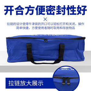 Oxford cloth bag CPR manipulative nursing training human model tote bag full-body <b>dummy</b> - Product Image 5