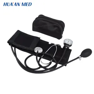 HUAAN大人の快適なコットンカフ手動血圧モニター上腕アネロイド血圧計聴診器付き