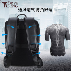 Tiding Genuine Leather <b>Backpack</b> <b>Black</b> Letter Pattern 20-35L Waterproof Business Travel Men's <b>Backpack</b> - Product Image 4