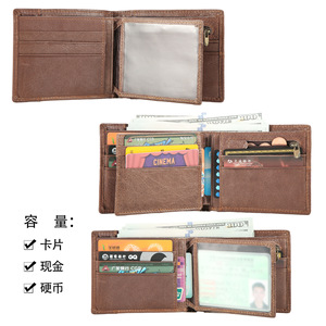 Dujiang Men's Genuine Leather Wallet Brown Short Wallet Large Capacity Card Holder <b>Coin</b> <b>Purse</b> Retro Business Style - Product Image 3