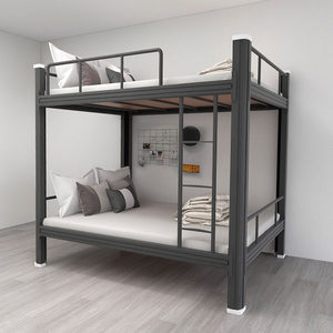 Home Furniture Modern Metal <b>Beds</b> Student Dormitory <b>Space</b> <b>Saving</b> High Foot Design Double Decker <b>Bed</b> Bunk <b>Bed</b> Metal - Product Image 2