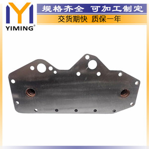 Caterpillar <b>Radiator</b> 1020114 Water Cooled For C7 3116 3126 Engine Marine Use - Product Image 4