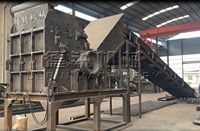 Penghancur Kabel Bekas, Penghancur Kaleng Bekas, Penghancur Roda Aluminium, Penghancur Motor Bekas Pabrik