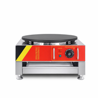 Machine à crêpes commerciale électrique, gril à crêpes 340 mm en acier inoxydable, machine à roti, machine à Jianbing pour restaurant