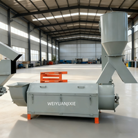 Machine de recyclage du plastique Alibaba, machine centrifugeuse, essoreuse