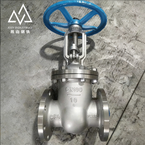 API 8 ''ASTM A216 WCB <span class=keywords><strong>วาล์ว</strong></span>ประตูสแตนเลสแบบแมนนวล6'' 150-900lb ANSI API600น้ำ API6A API6D - Product Image 1