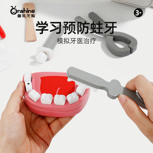 Onshine Wooden <b>Dental</b> <b>Toy</b> Set For Kids 3+ Years Simulated Tooth Treatment Playset Plastic Doctor <b>Toy</b> - Product Image 1