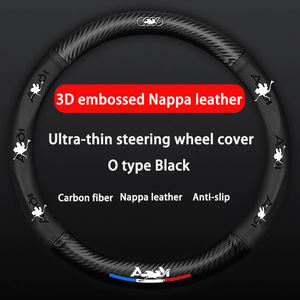 غطاء عجلة قيادة من الجلد الصناعي وألياف الكربون بنقش ثلاثي الأبعاد قابل للتخصيص، تصميم من النوع O والنوع D لسيارات تويوتا الفاخرة مع شعار مخصص - Product Image 4