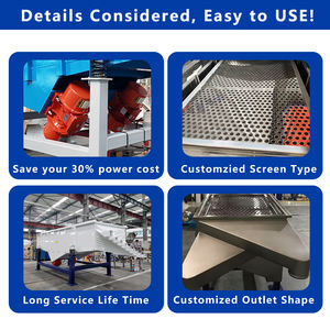 غربال اهتزازي خطي متفوق لفرز الحصى مع آلة استخراج الذهب لعملية فصل المعادن - Product Image 4