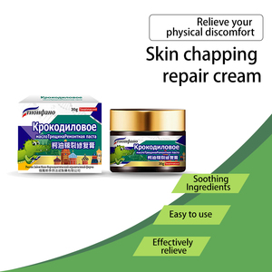 Regula <span class=keywords><strong>de</strong></span> manera integral, alivia rápidamente la sequedad, esencia <span class=keywords><strong>de</strong></span> aceite <span class=keywords><strong>de</strong></span> cocodrilo hidratante <span class=keywords><strong>de</strong></span> larga duración, ungüento para <span class=keywords><strong>el</strong></span> cuidado <span class=keywords><strong>de</strong></span> las grietas - Product Image 2
