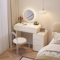 Ensemble de meubles de maquillage modernes et minimalistes en bois clair durable pour appartement, chambre, salle à manger, vestiaire avec coiffeuse