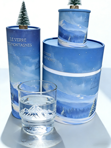 Caja de Regalo Cilíndrica Minimalista, Taza de Montaña Nevada, Sellada, a Prueba de Polvo, Taza de Agua Diaria, Caja de Regalo Cilíndrica con Patrón Personalizado - Product Image 2