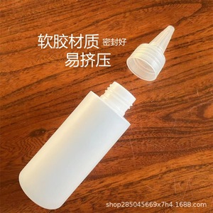 100ml translucent nozzle <b>squeeze</b> <b>bottle</b>; 250ml dispensing paint mixing and sample <b>bottle</b> - Product Image 3